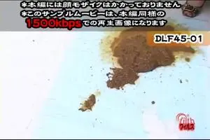 Japanese blond diarrhea